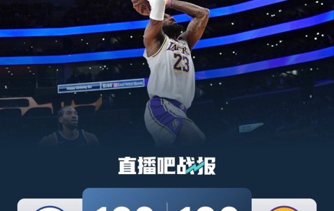 九游-NBA总决赛倒计时；尼斯赛后火线驰援；细节引发关注；令人意外；球探报告显示潜力的简单介绍
